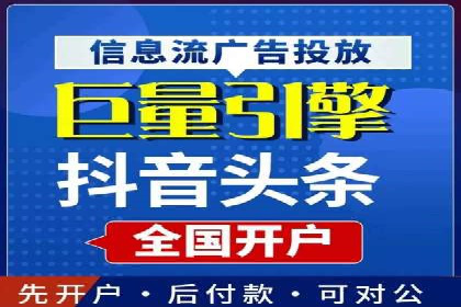百度推广运营实战技巧：案例解析与实战