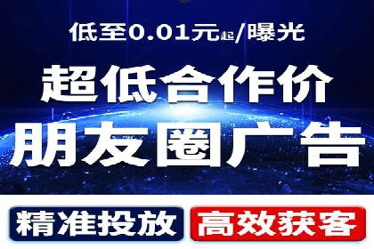 百度竞价托管运营助力企业应对市场竞争案例