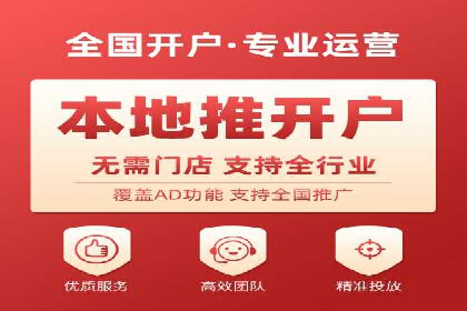 SEM代运营机构成功案例：优化策略与效果分析