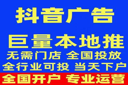 深入剖析SEM公司成功案例：数据驱动的广告策略